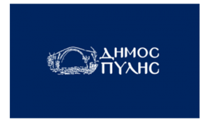 02DIMOSPYLHS